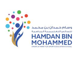 hamdan bin mohammed order of merit logo